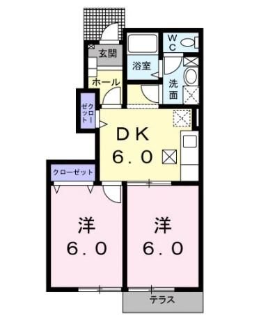 【間取】　2DKのお部屋です！洋室が２部屋ございます。
収納設備も豊富！バストイレ別！